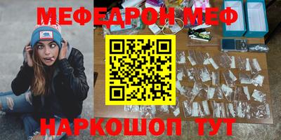 спайс Кулебаки