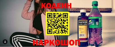 прущая мука Кумертау