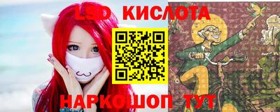 спайс Кулебаки