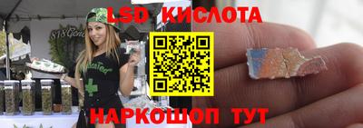 прущая мука Кумертау