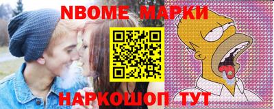 спайс Кулебаки