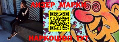 прущая мука Кумертау
