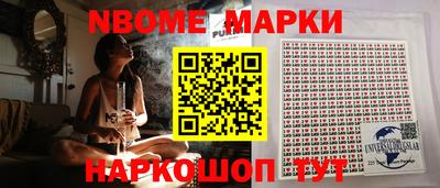 прущая мука Кумертау
