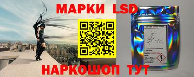 прущая мука Кумертау