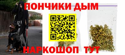 прущая мука Кумертау