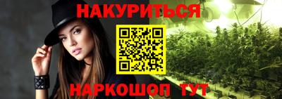 спайс Кулебаки