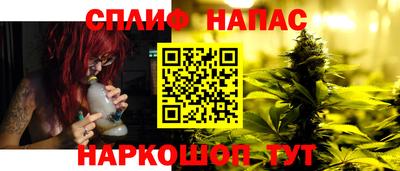 прущая мука Кумертау