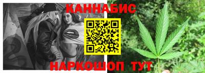гидра Кунгур