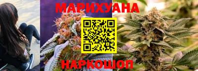 гидра Кунгур