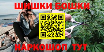 спайс Кулебаки