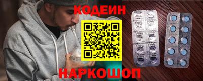 прущая мука Кумертау