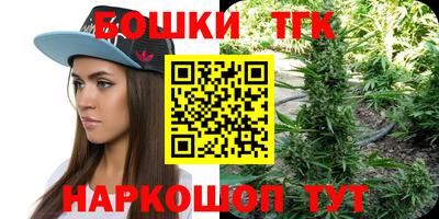 прущая мука Кумертау