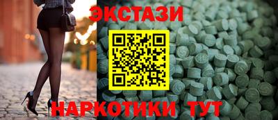 спайс Кулебаки