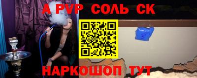 прущая мука Кумертау