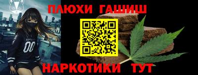 спайс Кулебаки