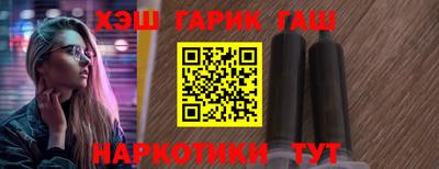 спайс Кулебаки