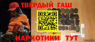 прущая мука Кумертау
